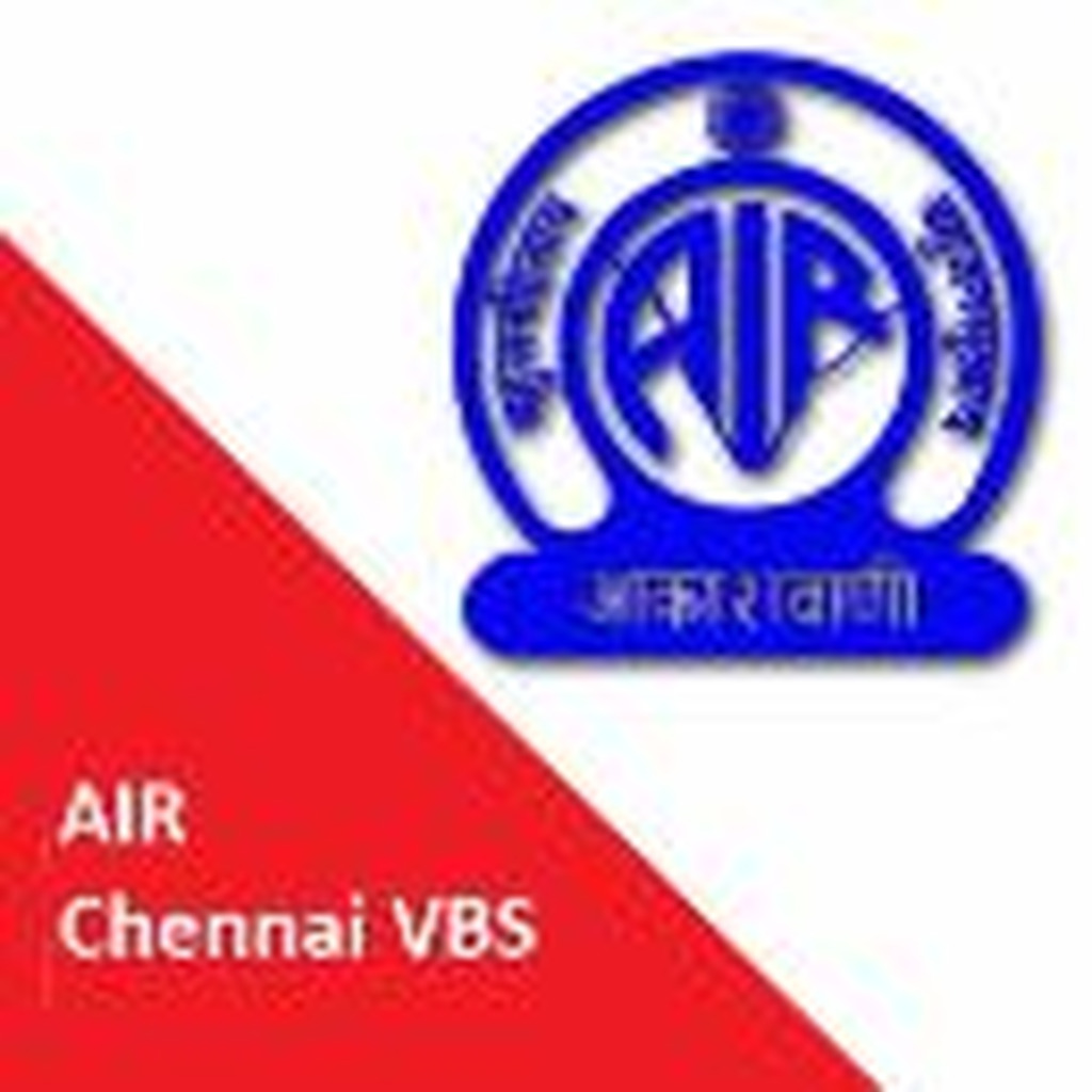 AIR Chennai VBS