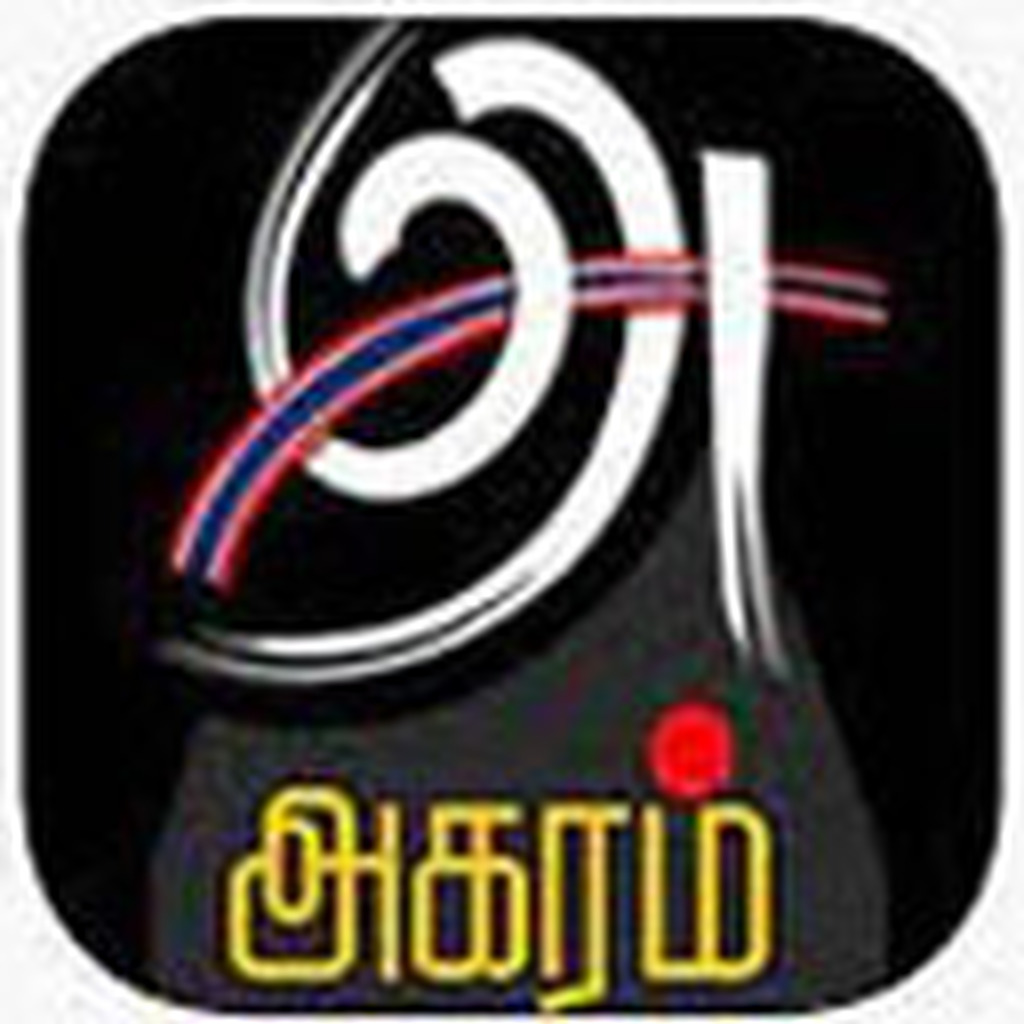 Akaram FM