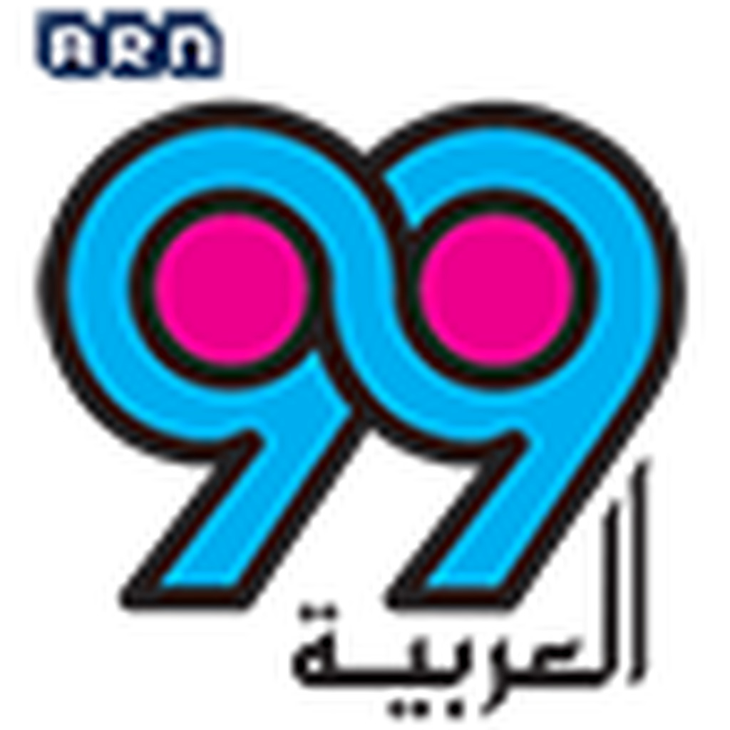 Al Arabiya 99