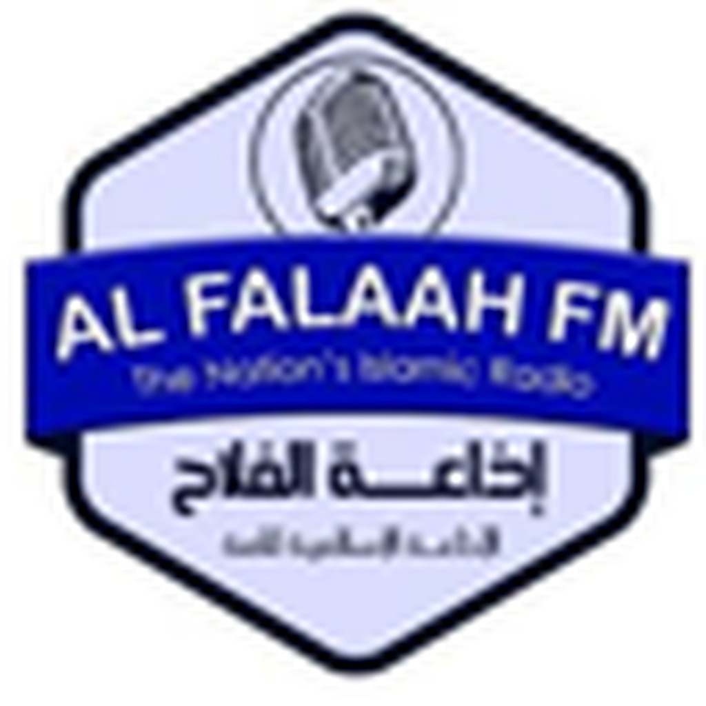 Al Falaah FM