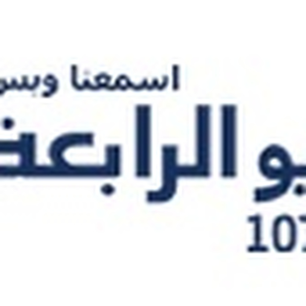 Al Rabia FM