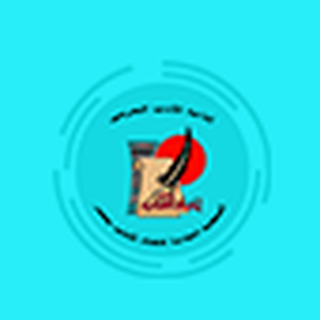 aladb al3rby radio | إذاعة الأدب العربي