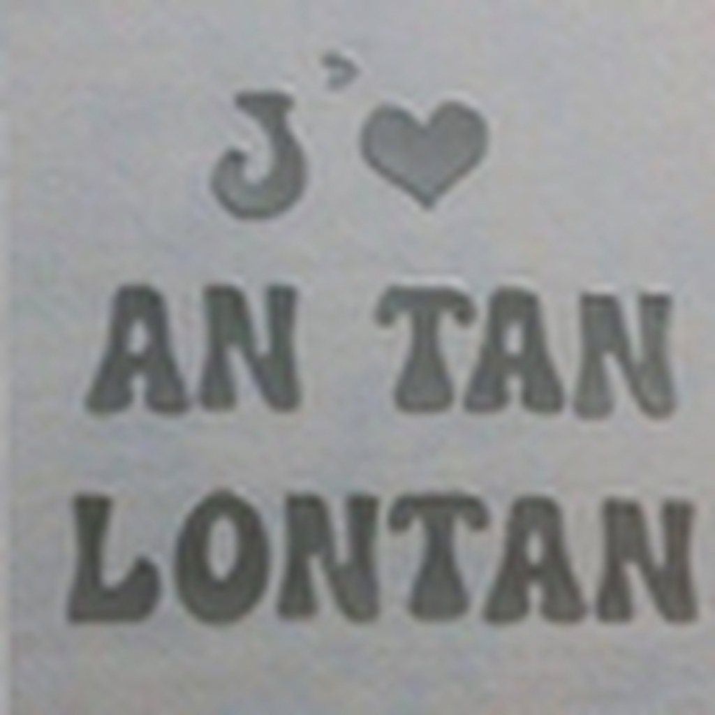 antan lontan radio