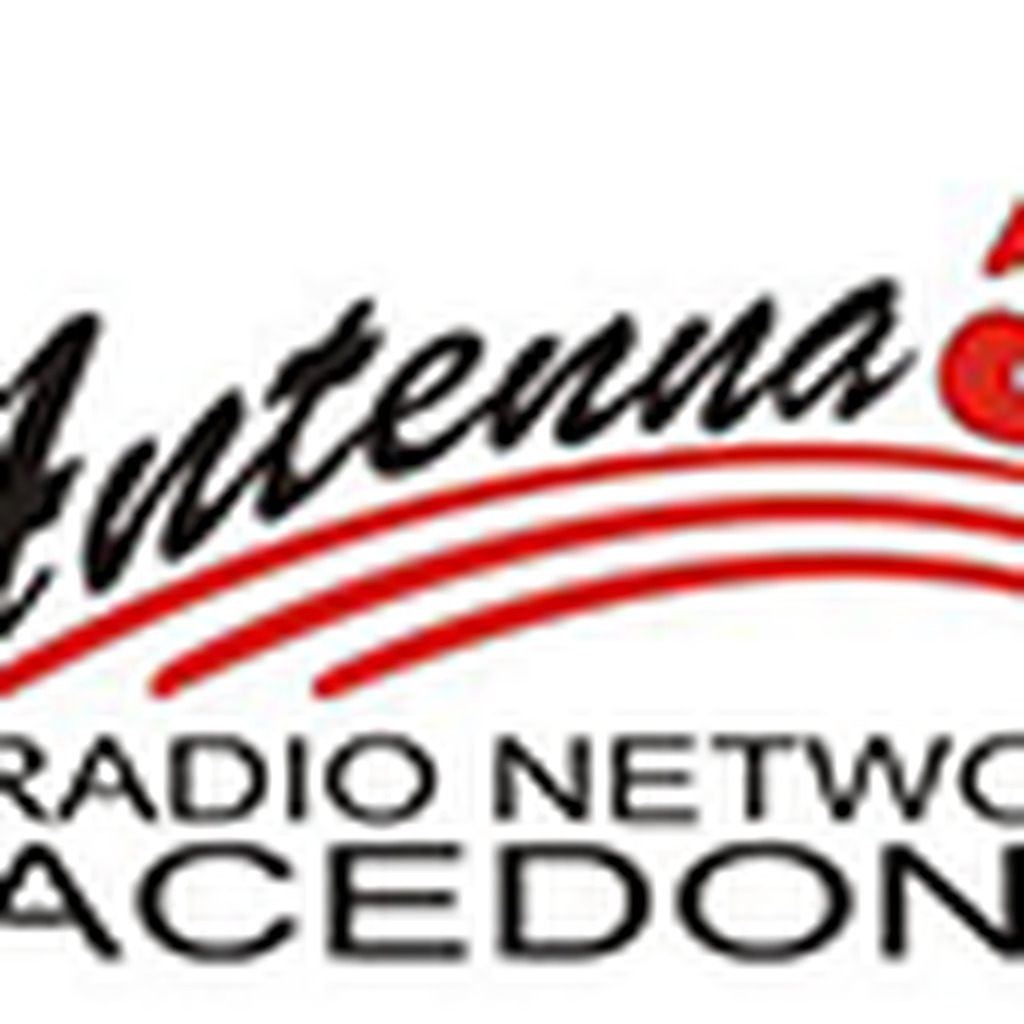 Antenna 5