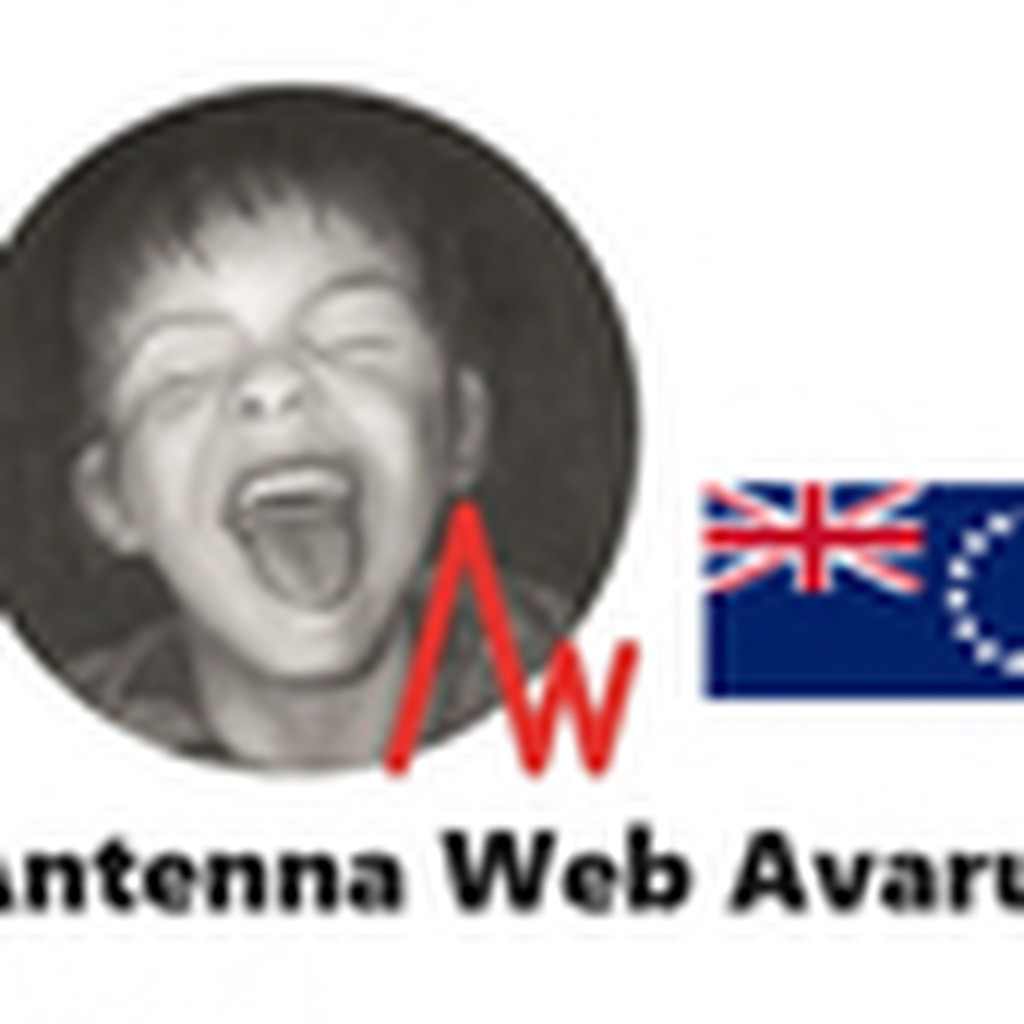 Antenna Web Avarua