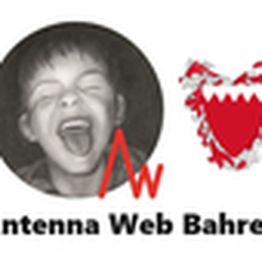Antenna Web Bahrein