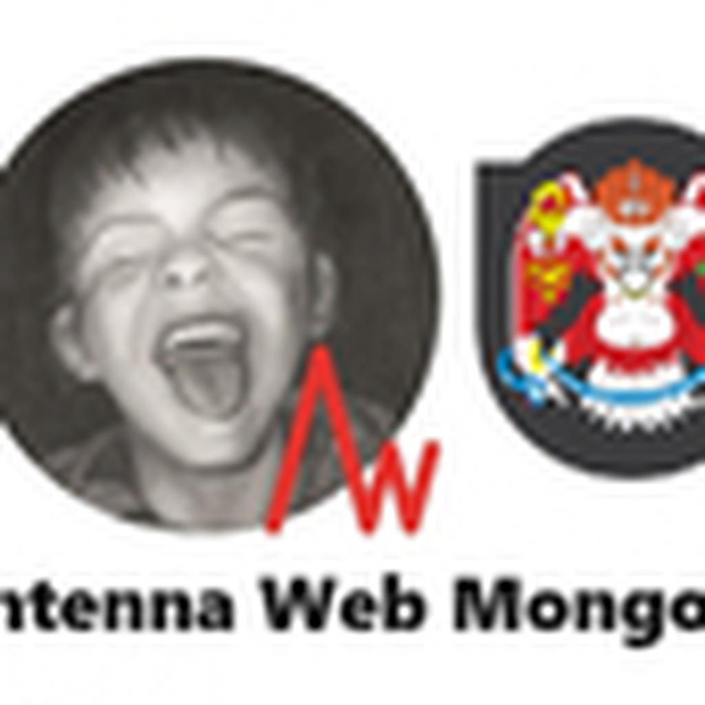 Antenna Web Mongolia