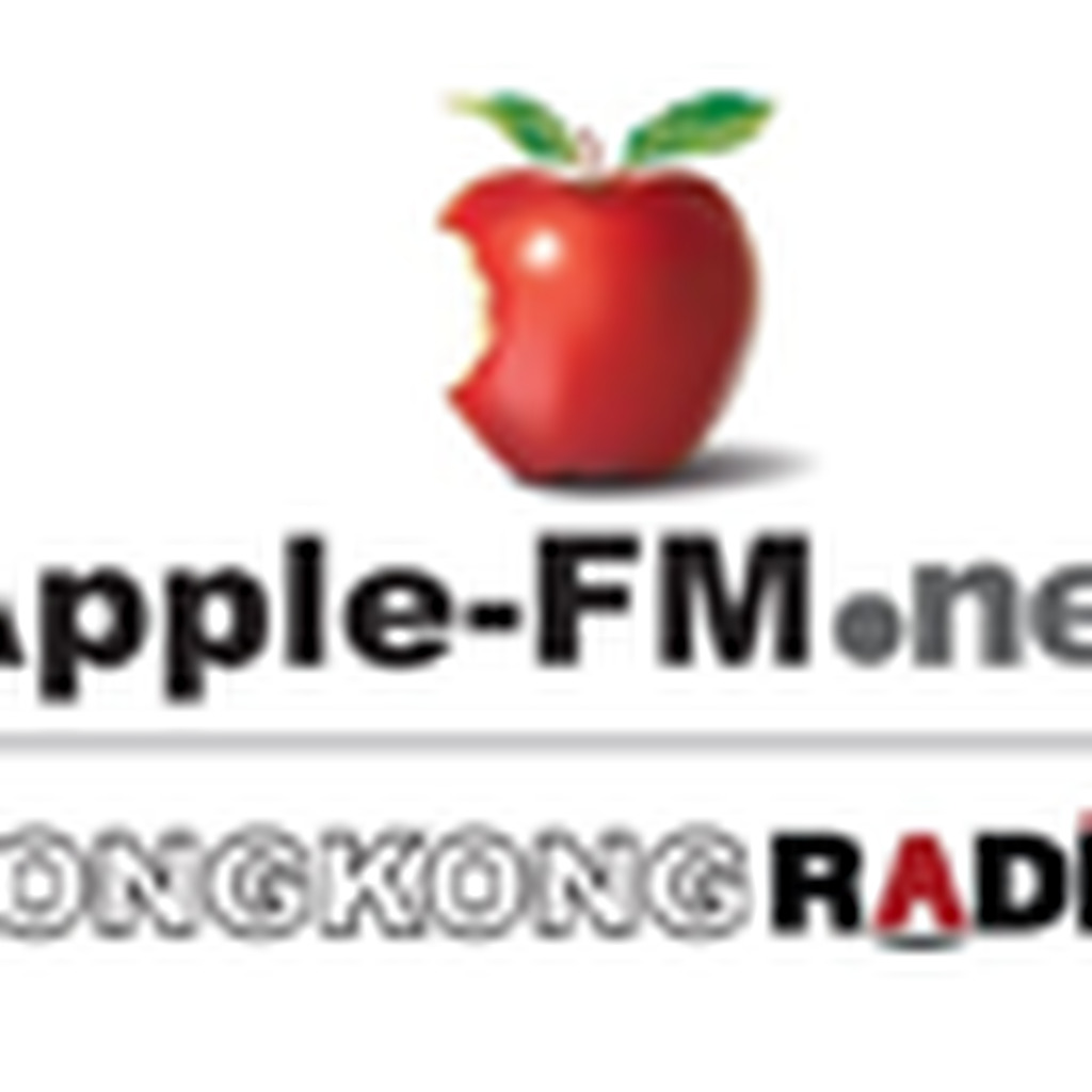 Apple-FM