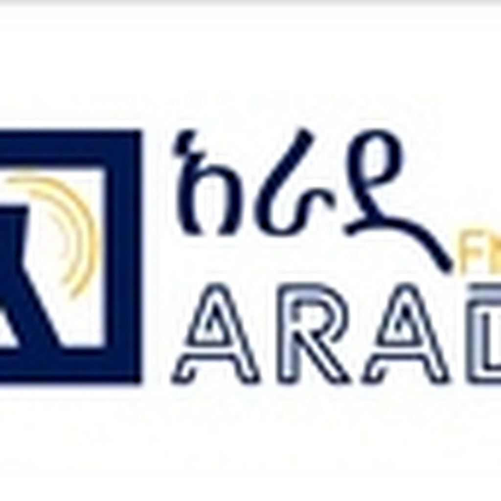 AradaFm 95.1