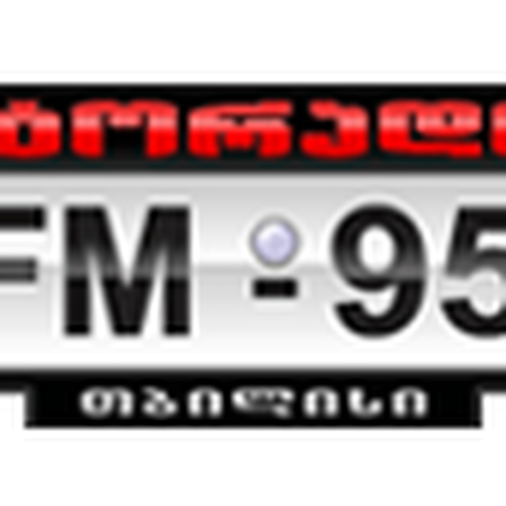 ავტორადიო /Autoradio 95.1 Fm