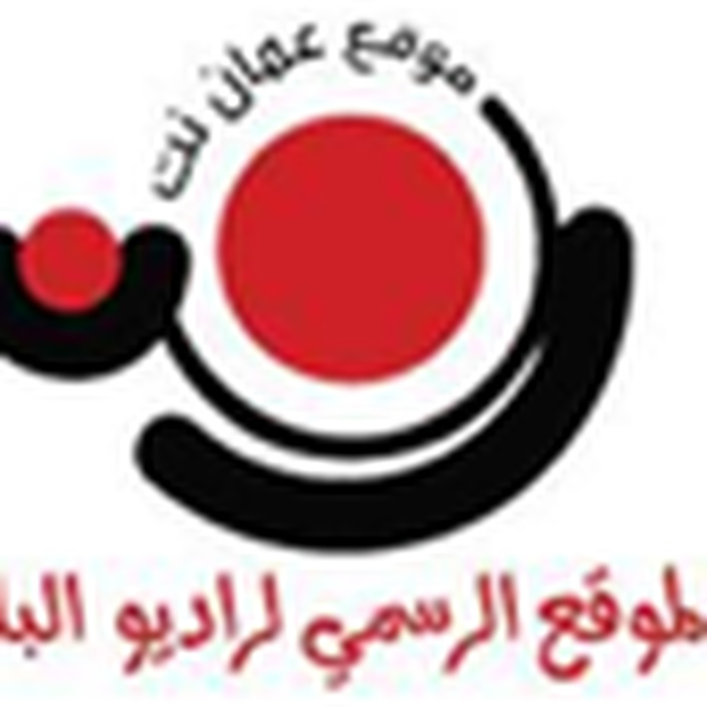 Balad 92.4 fm