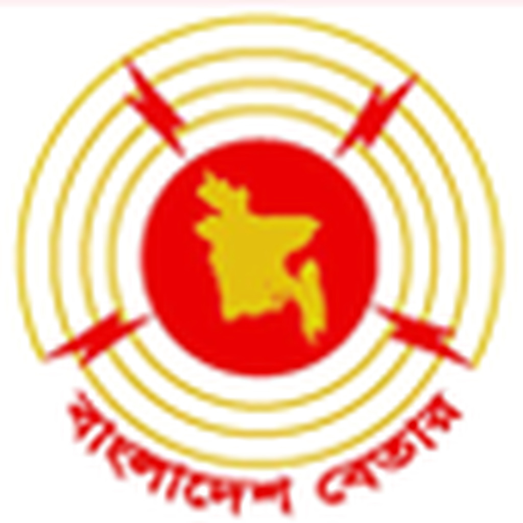 Bangladesh Betar