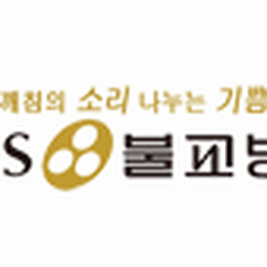 BBS FM