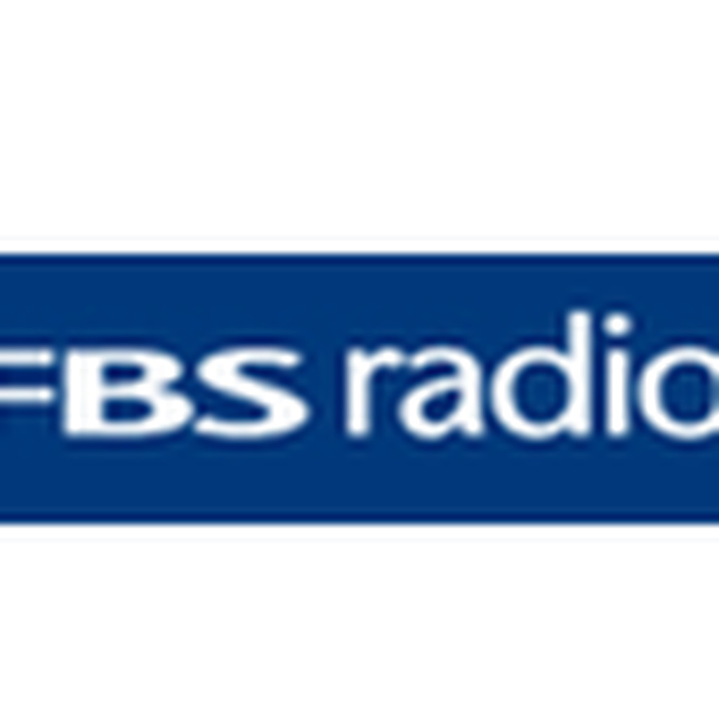 BFBS Afghanistan