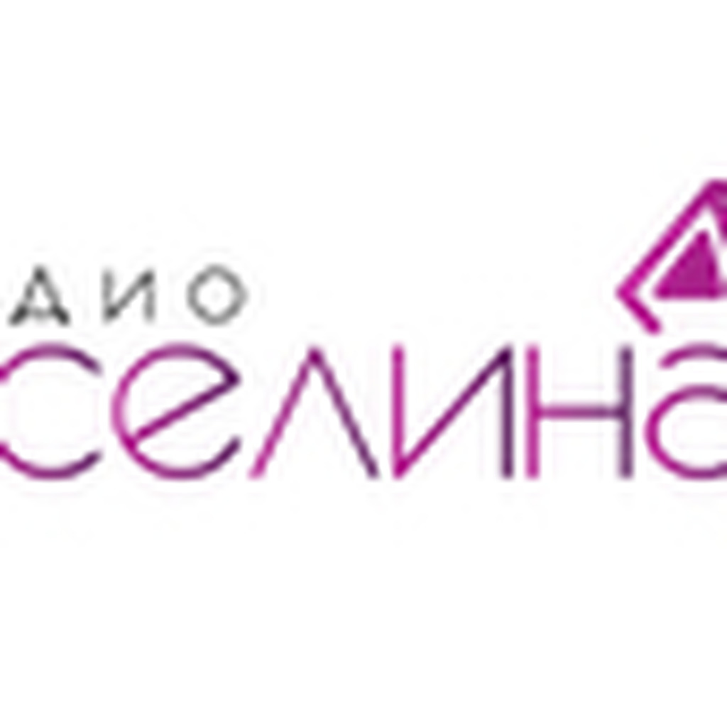 Радио Веселина