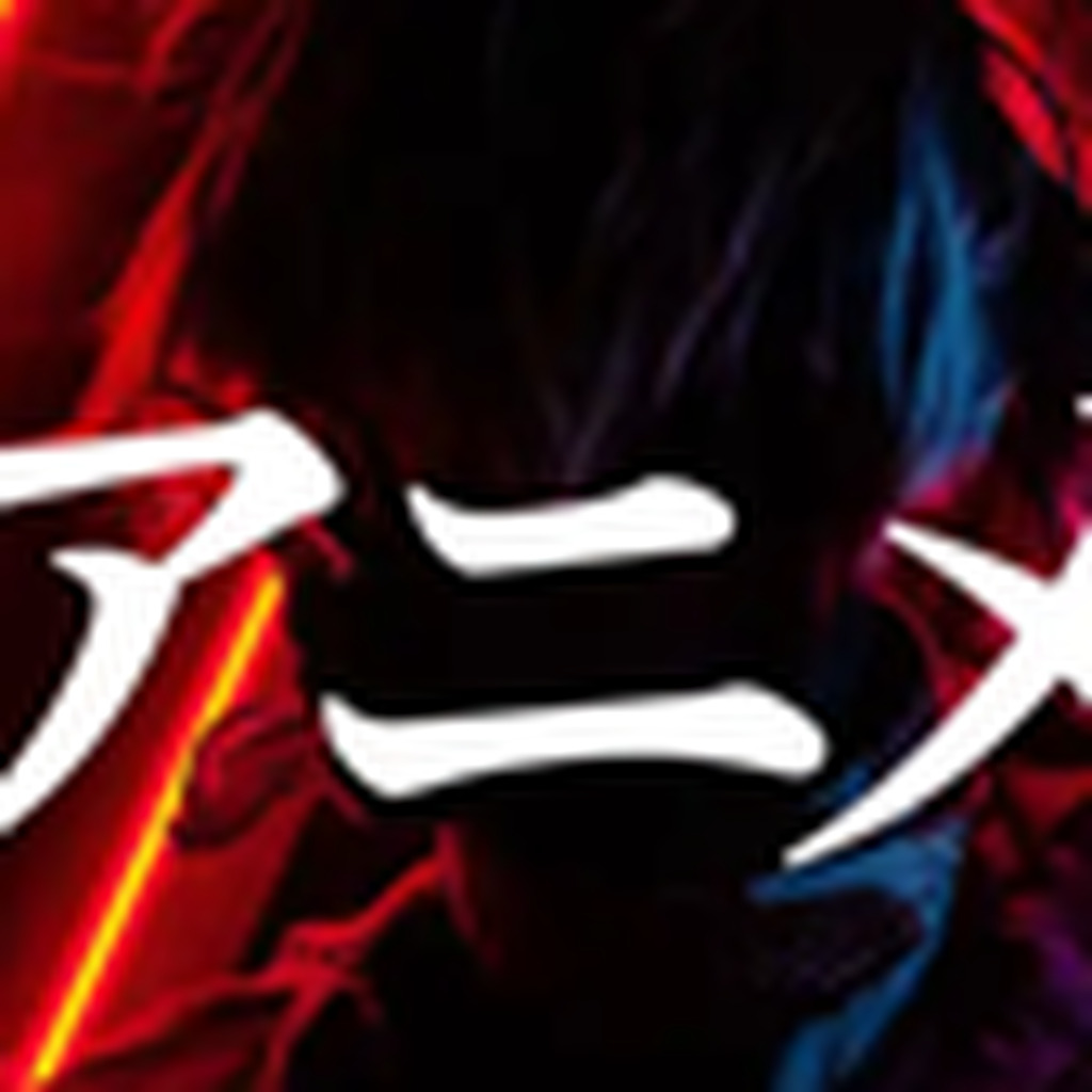 BOX : Weeb Anime Network