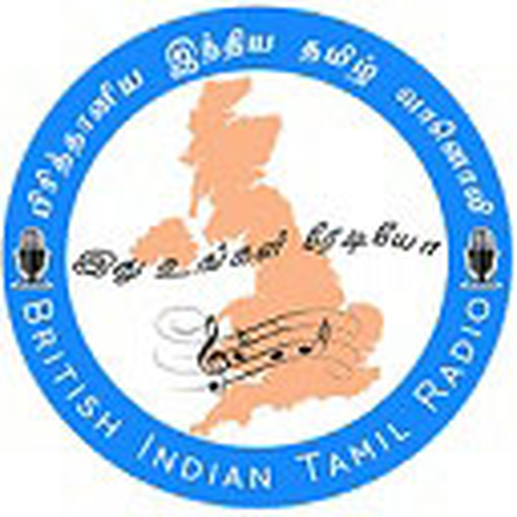 British Indian Tamil Radio