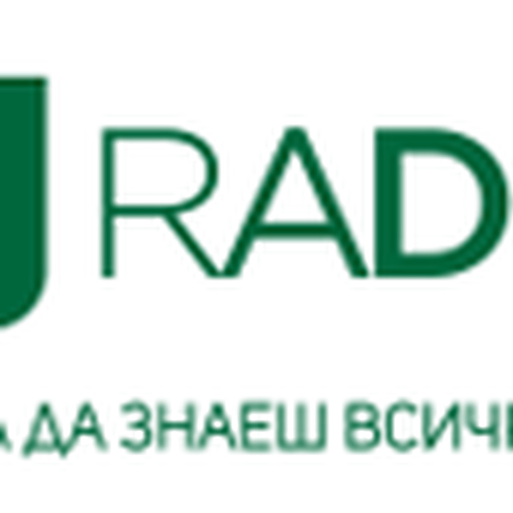 BTV Radio