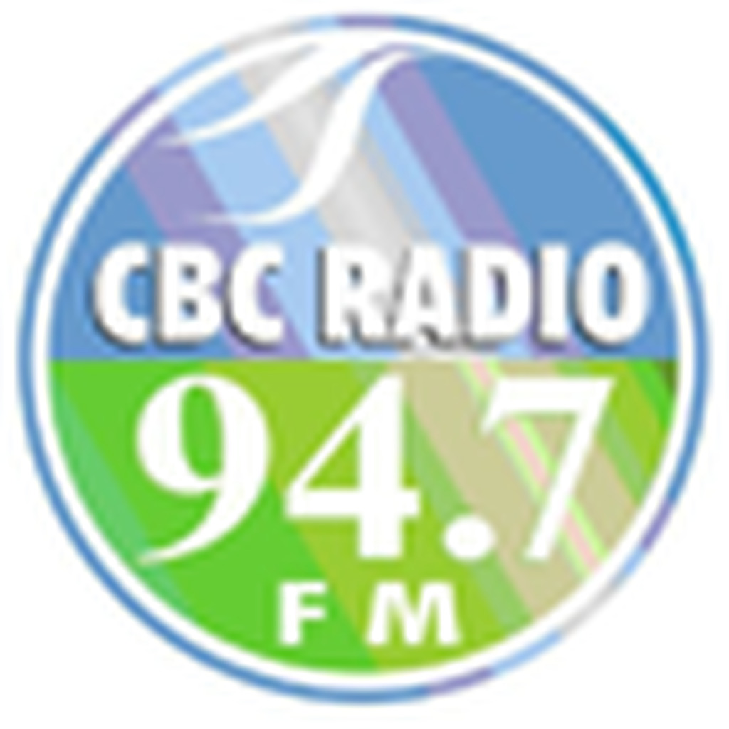 CBC