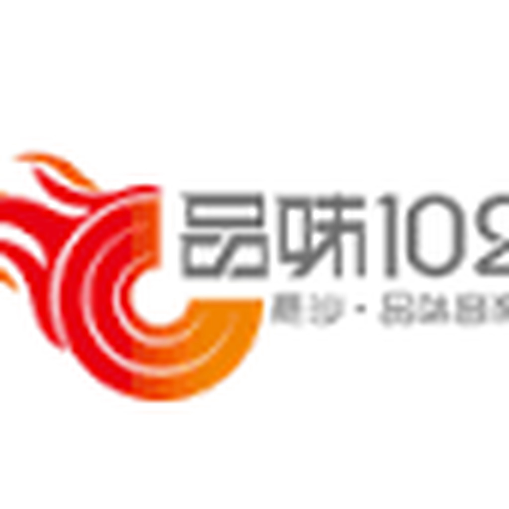 Changsha Music Radio