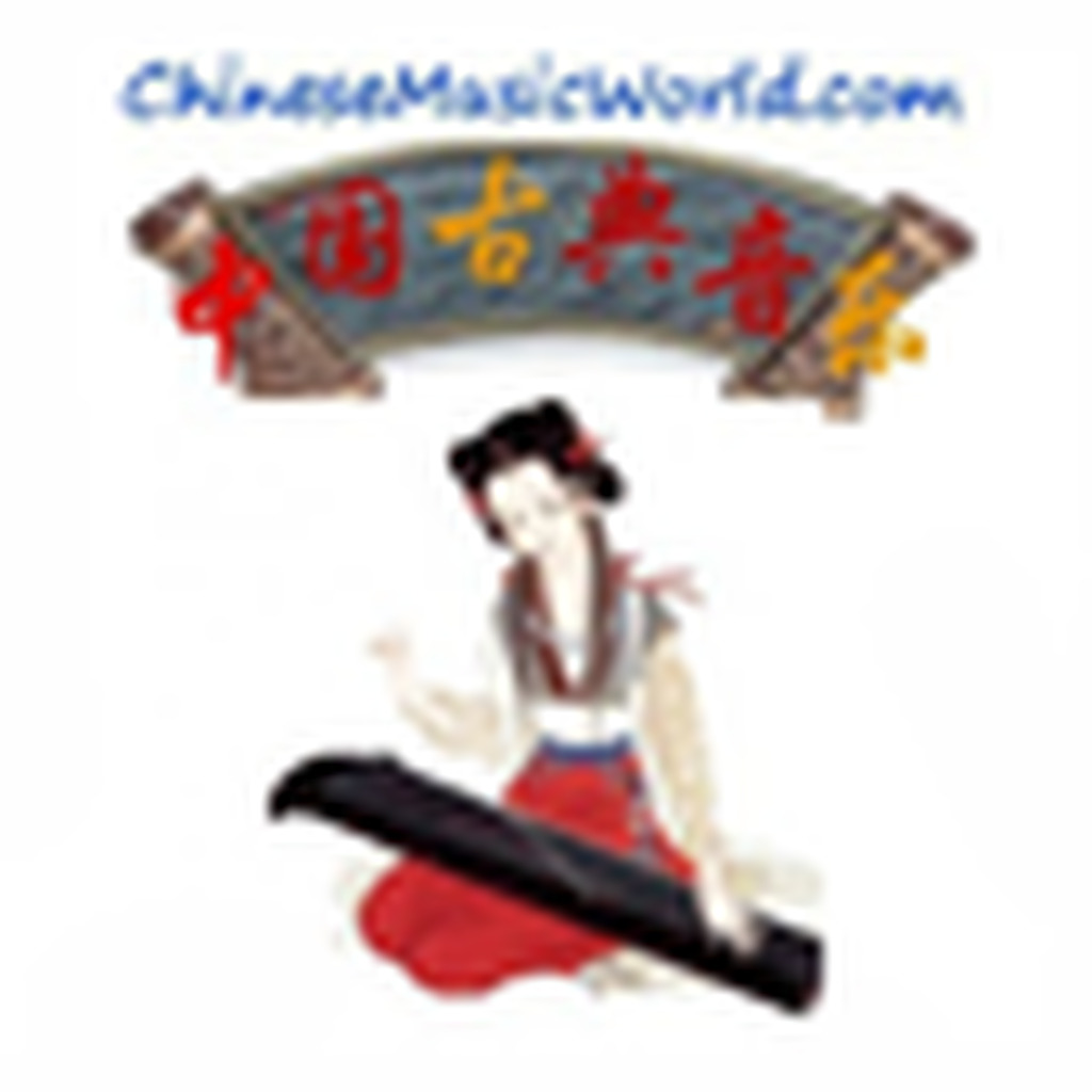 Chinese Music World