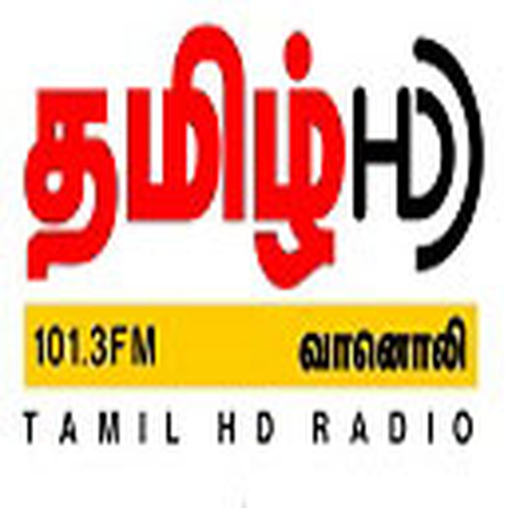 CMR Radio