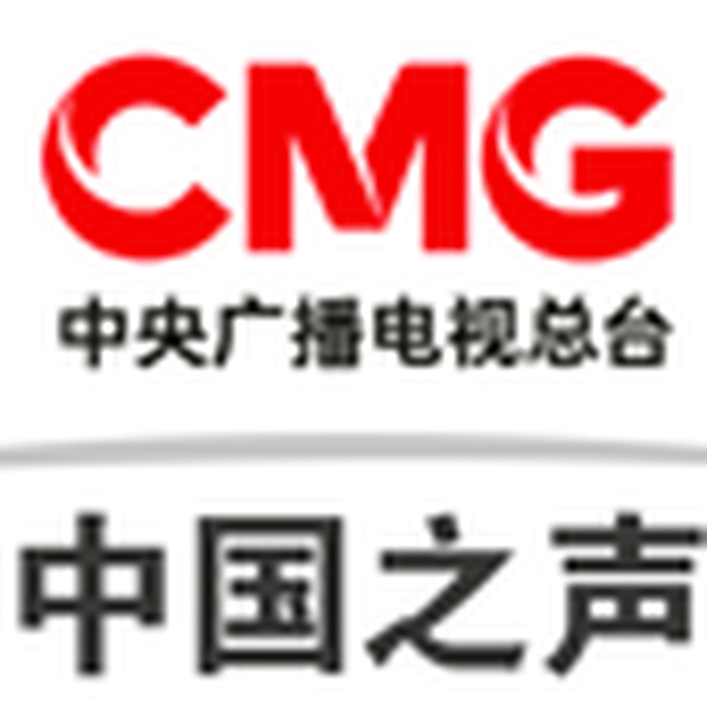 CNR 1 中国之声 News Radio