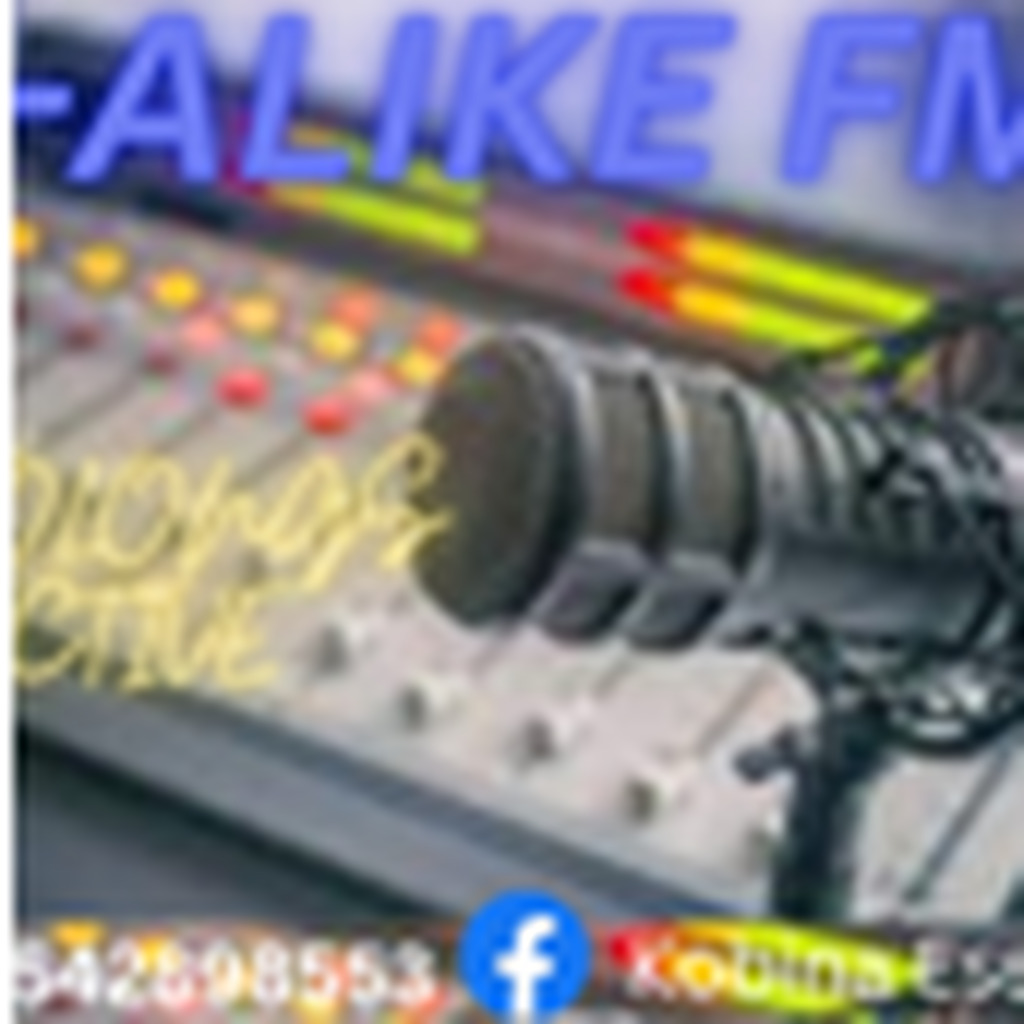 E-Alike FM