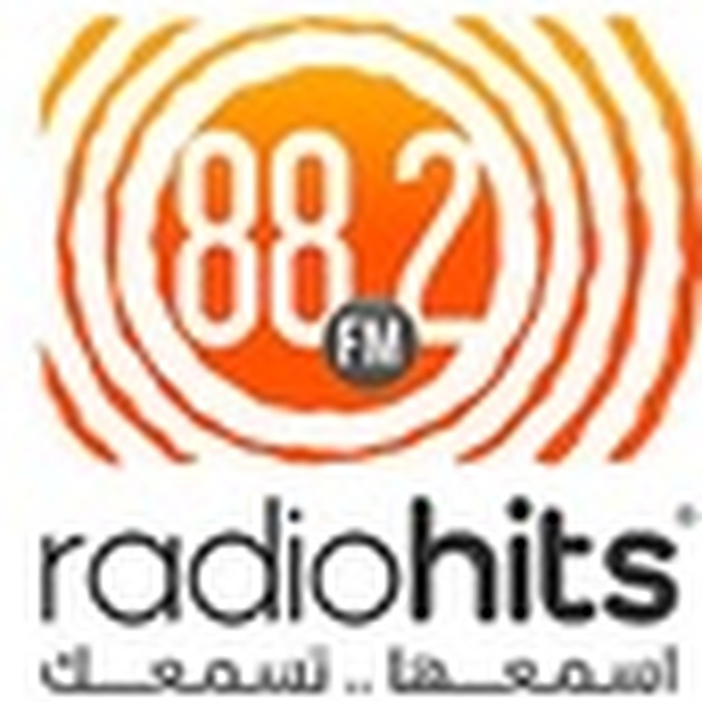 راديو هيتس