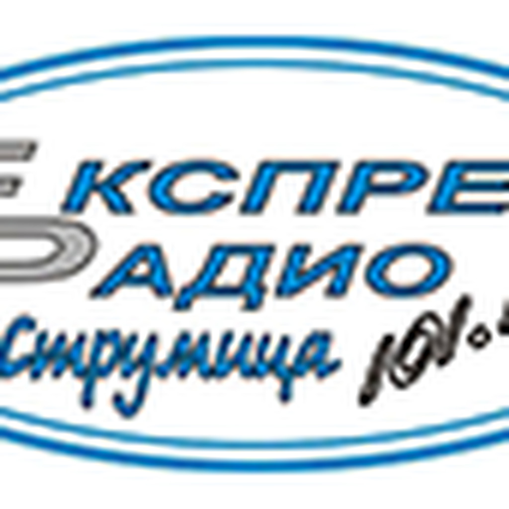 Ekspres Radio
