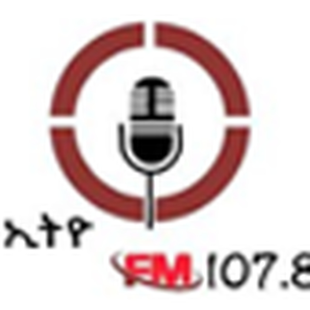 Ethio FM