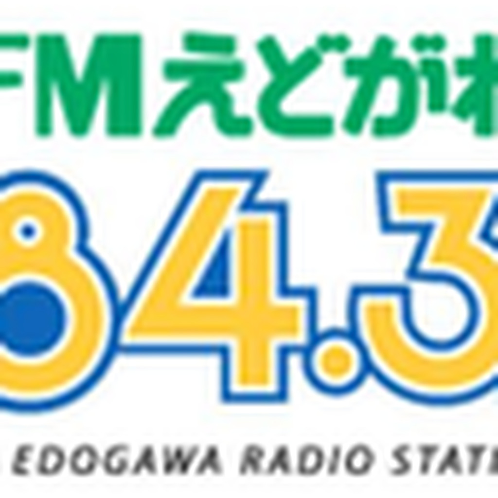 FM Edogawa