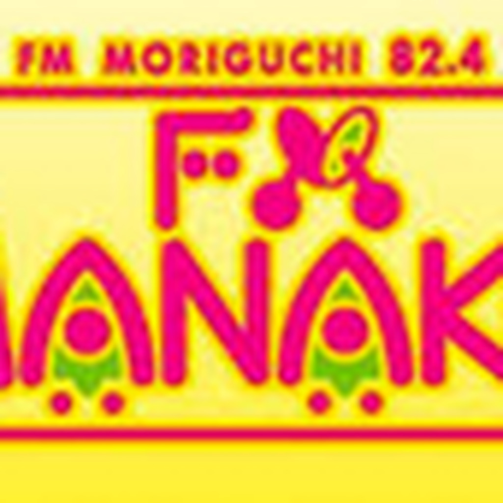 FM Hanako
