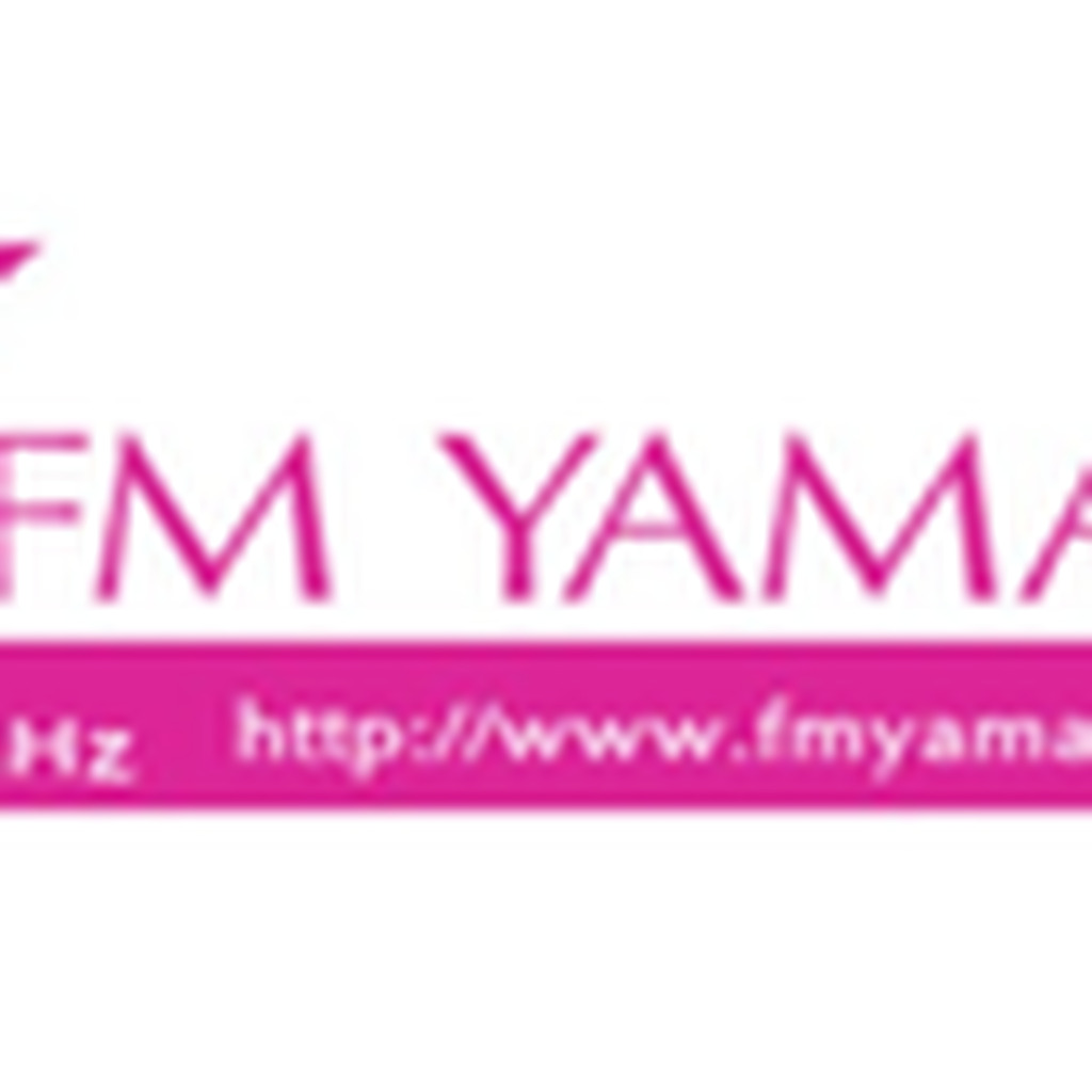 FM Yamato