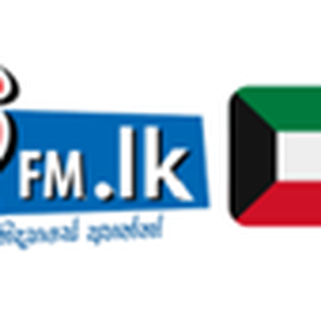 Freefm.lk - Kuwait Sinhala Radio