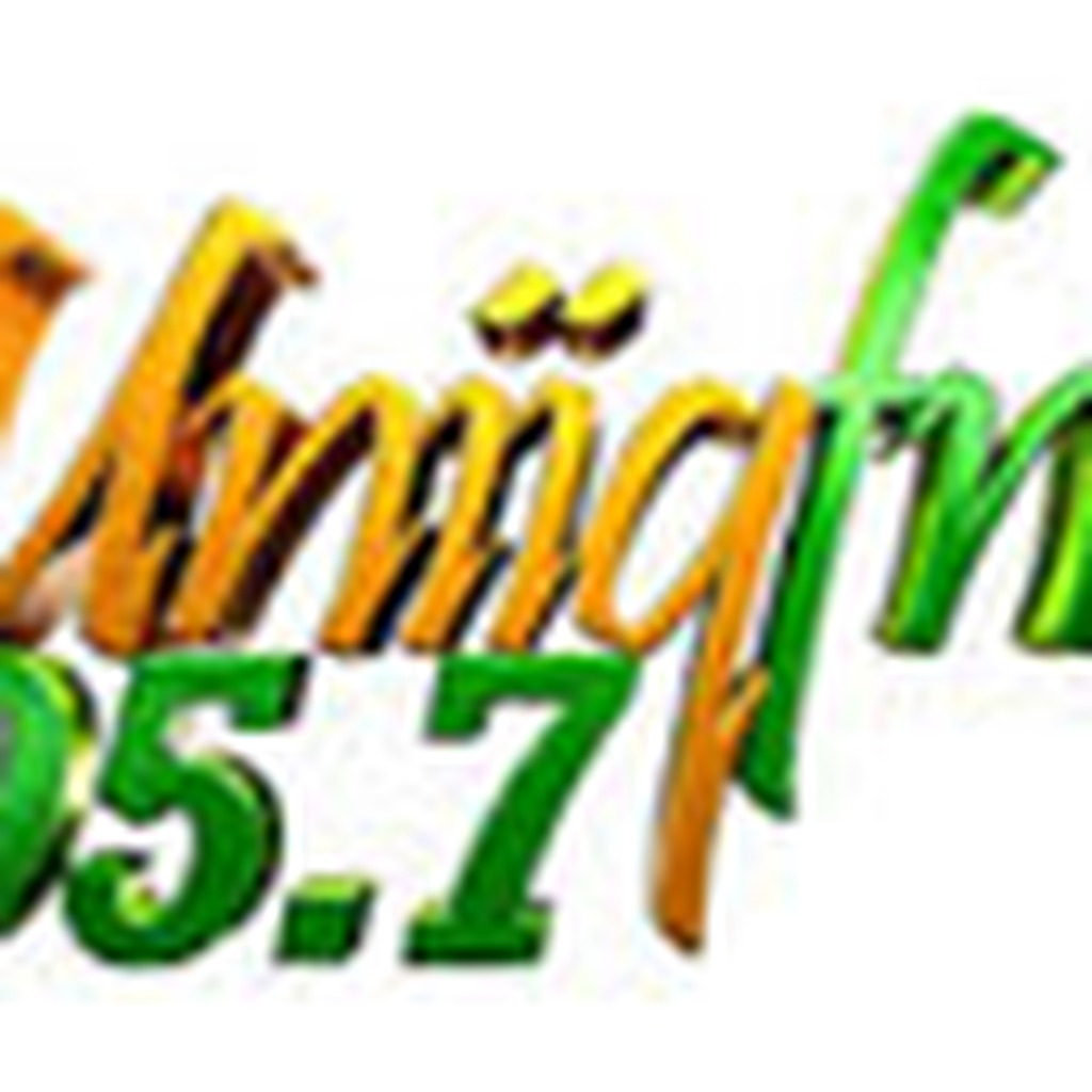 GBC Uniiq FM