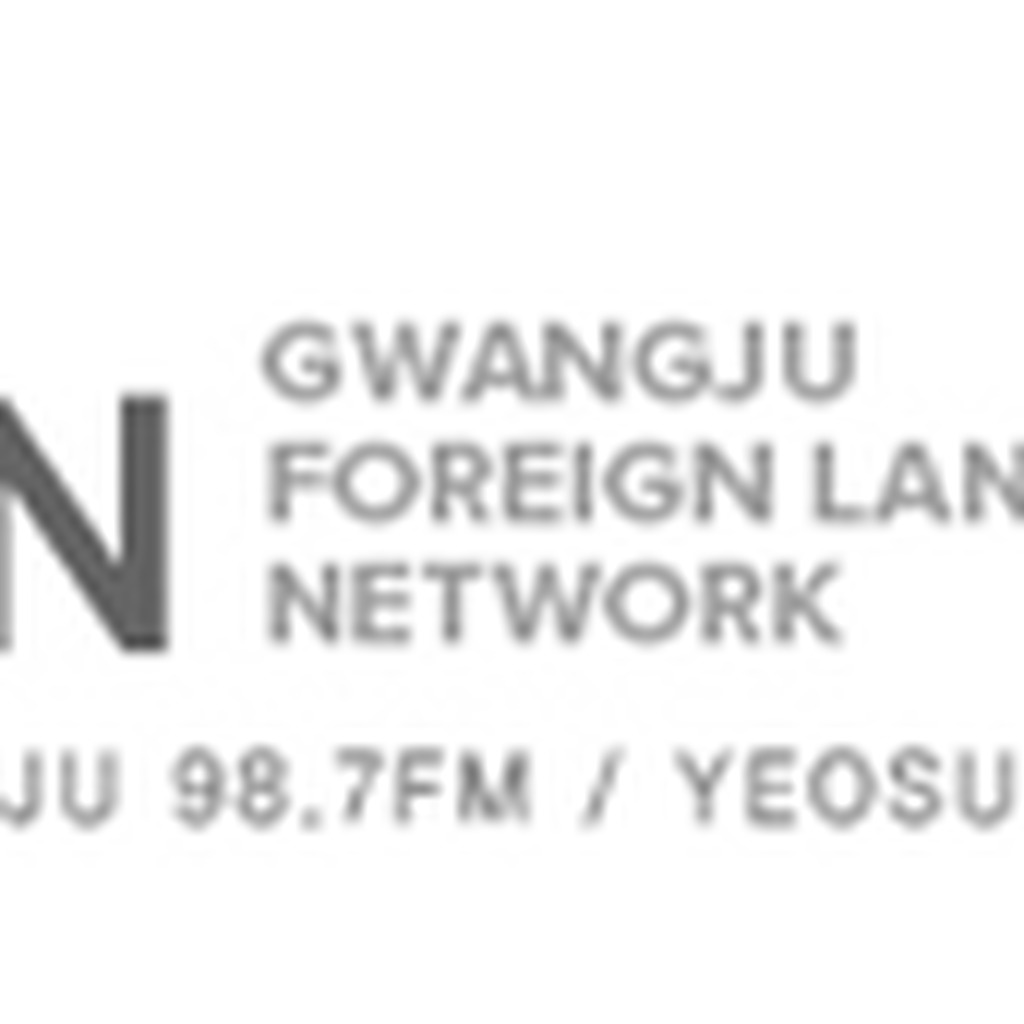 GFN Gwangju English Station