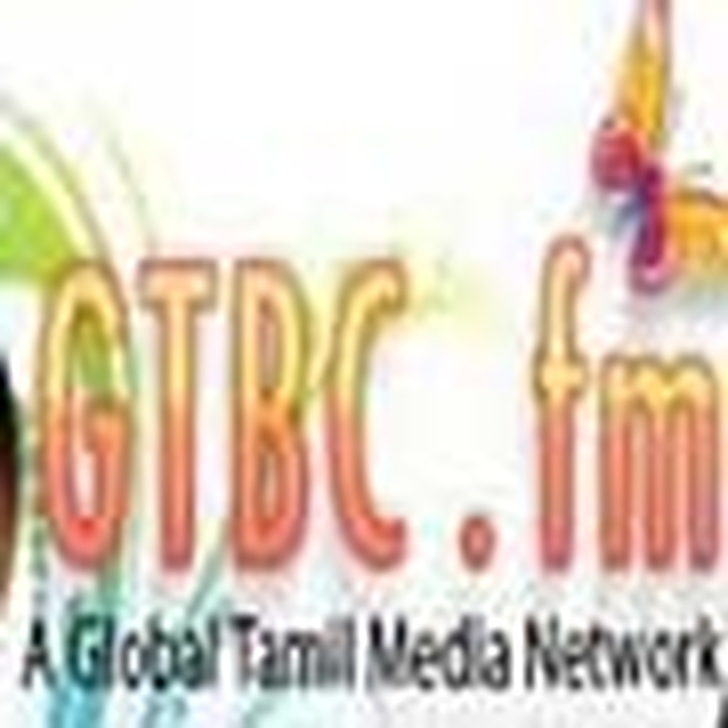 GTBC FM