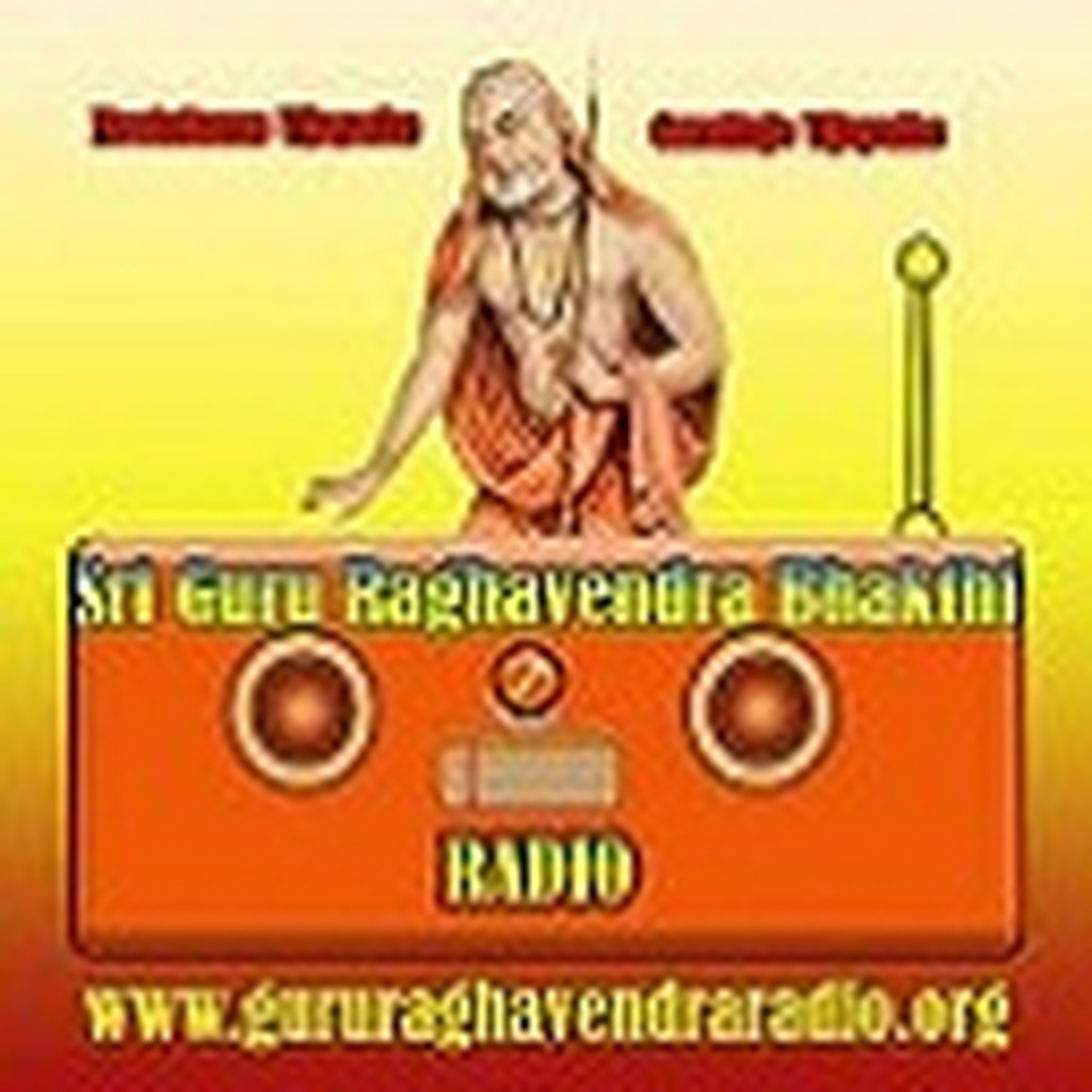 Guru Raghavendra Radio