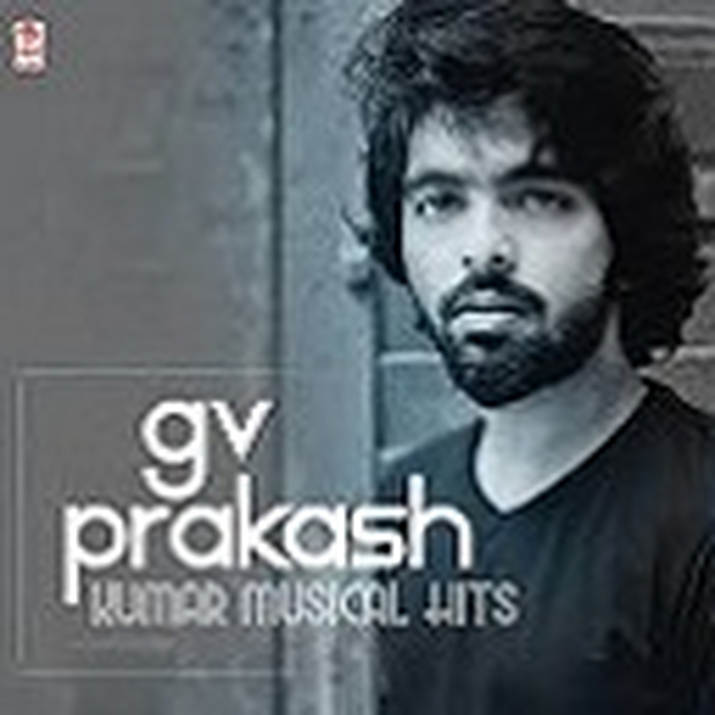 GV Prakash Radio