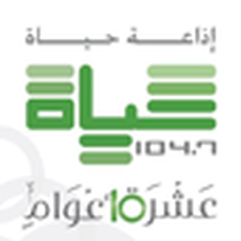 Hayat FM