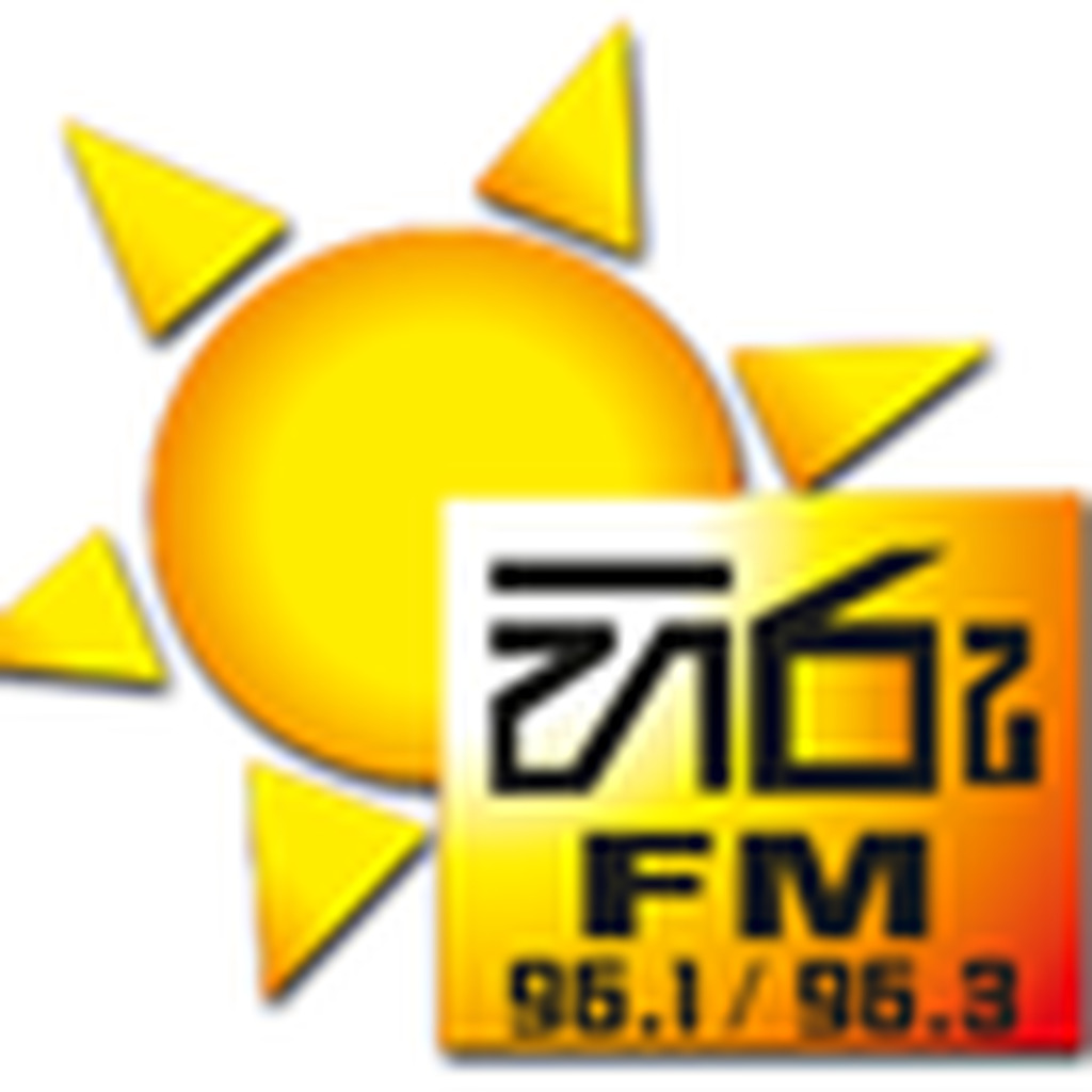 Hiru FM