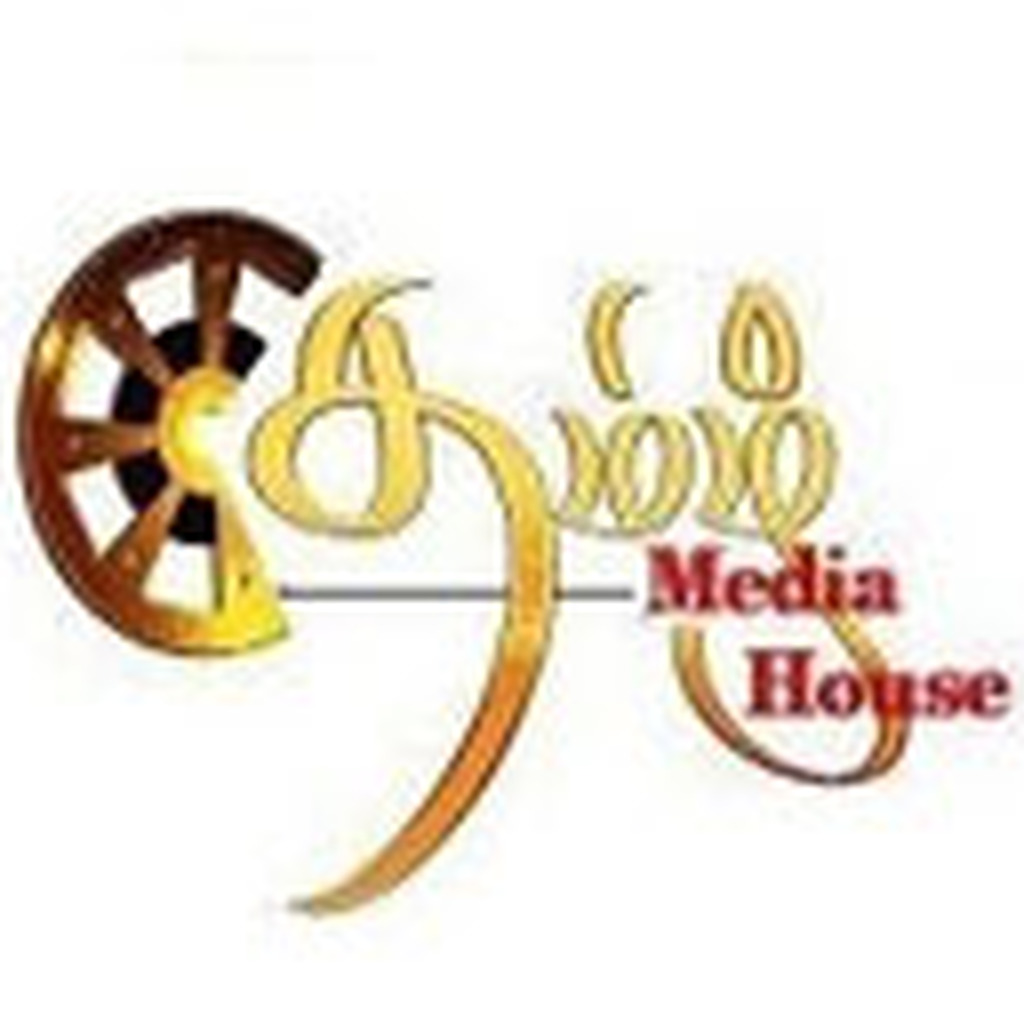 I Tamil Media FM