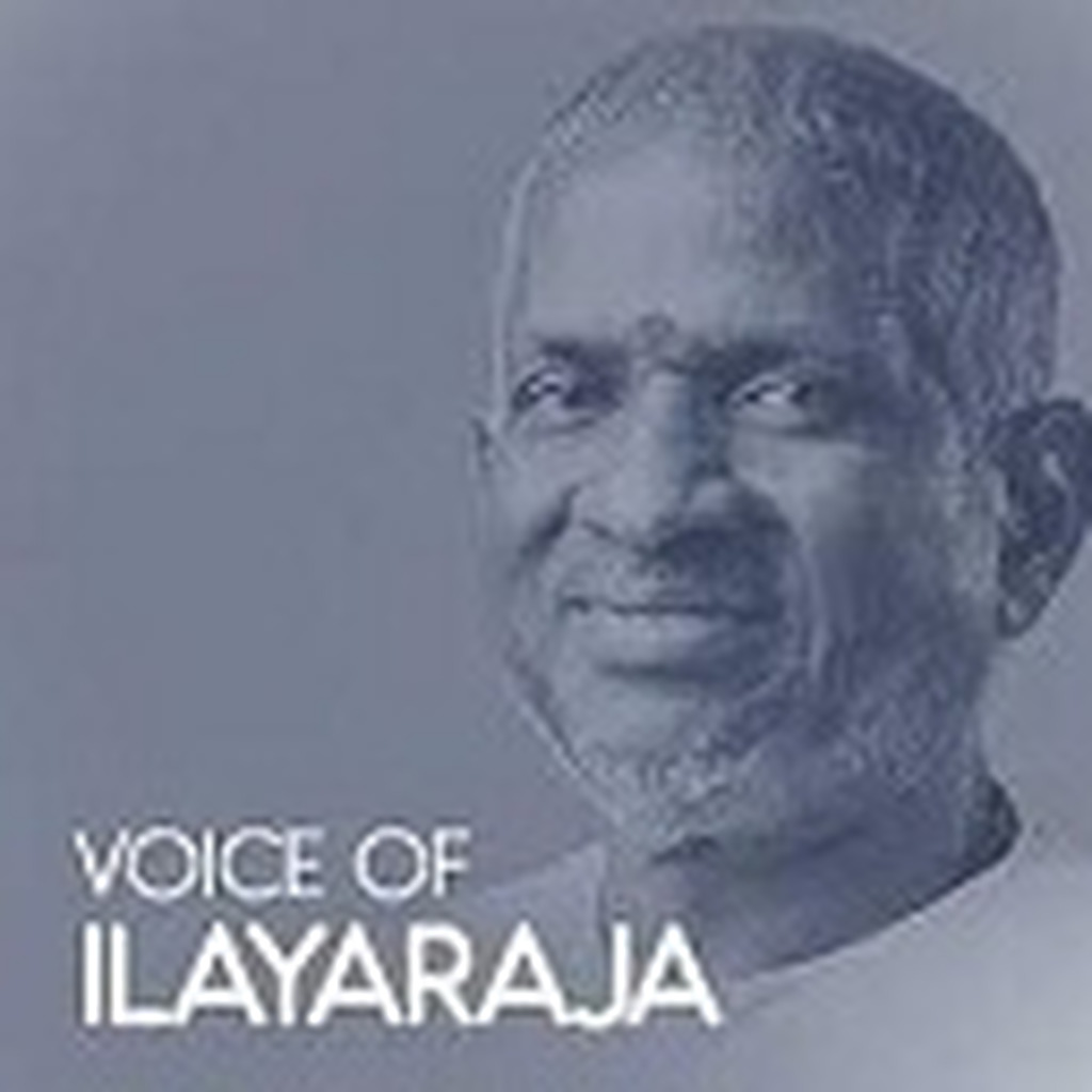 IlayaRaja Voice