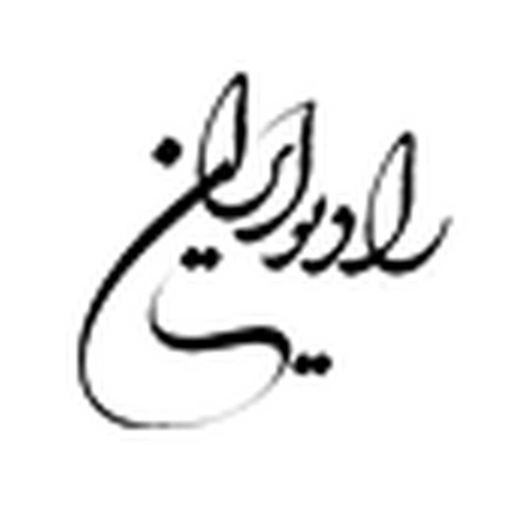 IRIB Radio Iran