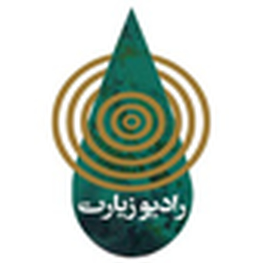 IRIB Radio Ziarat