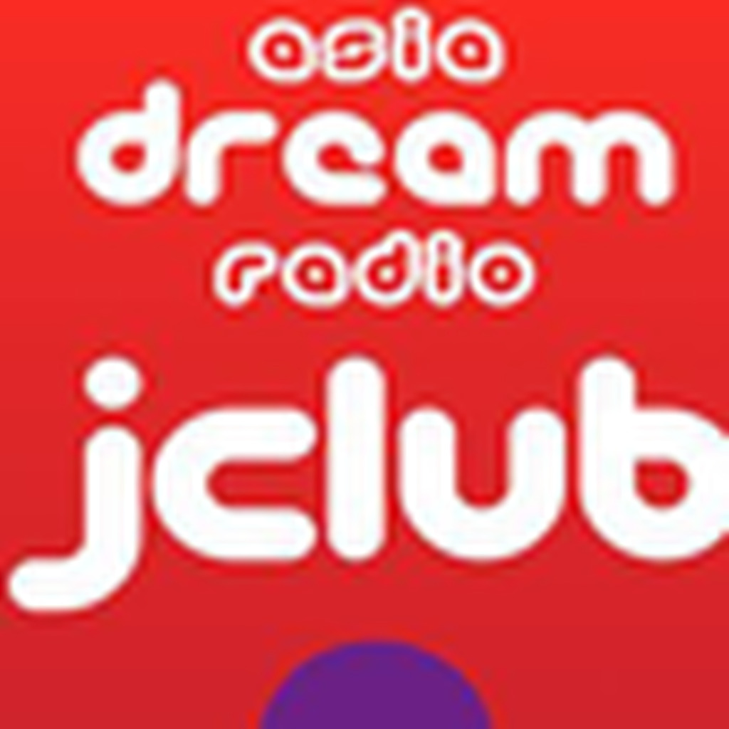 J-Club Powerplay Hip-Hop