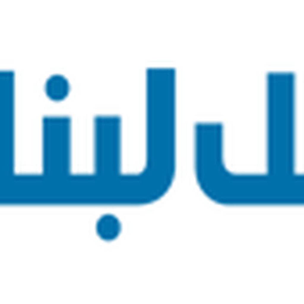 Jabal Lebnan