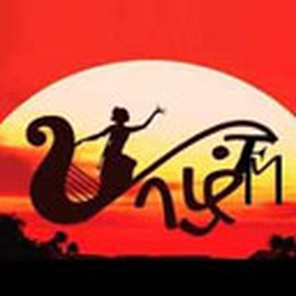 Jaffna Tamil Radio