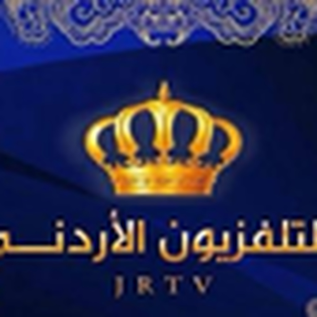 Jordan Sat TV